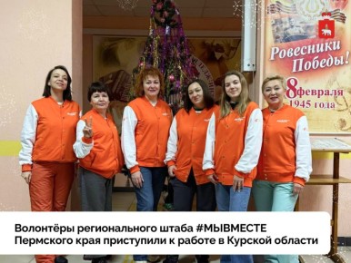 �������� ��������� ���� ����������� � ������������ ������ #�������� � ������� �������