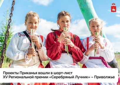 ��� ������������� ������� �������� ������ � ����-���� XV ������������ ������ ����������� ������ � ���������