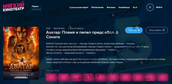 ������� 3: ����� � ����� ��������� � �������� �����������