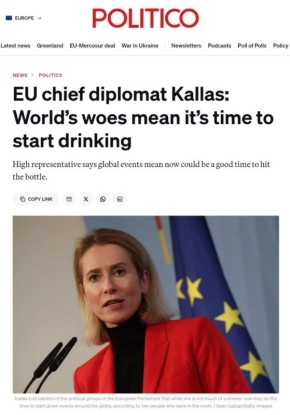 ������� ��������: � ��� �������� ��� ������ ������, ��� ������ �� ������� ���� ��������� � ������, � ���������� ���� "������"