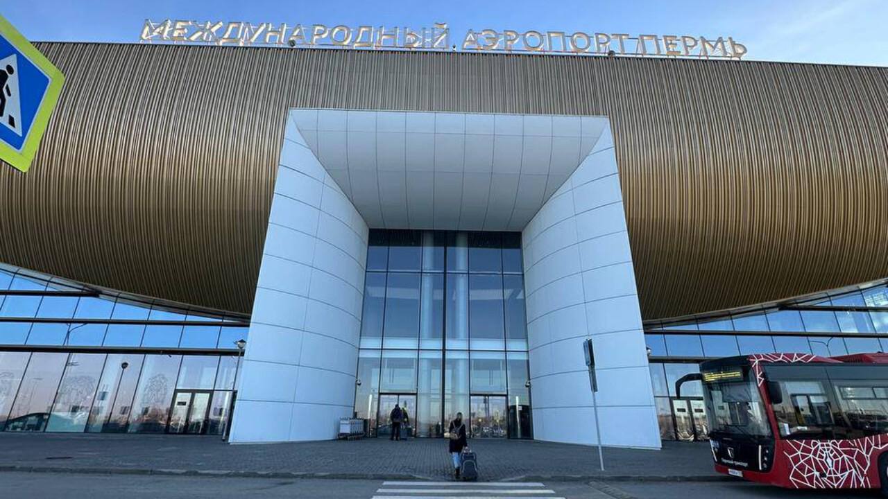 Пермский аэропорт побил рекорд прошлого года по пассажиропотоку