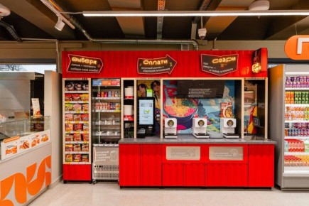 ������ �����-������ ������� ������� � �����