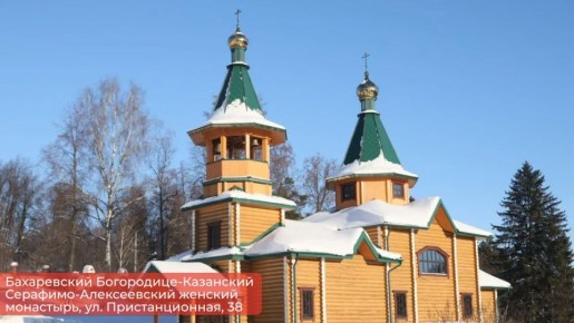 ������ ������: ������������ ������������ �������� ��������, ������� ���������� 19 ������