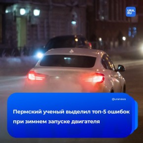 ���-������ ��� ������ ������� ���������