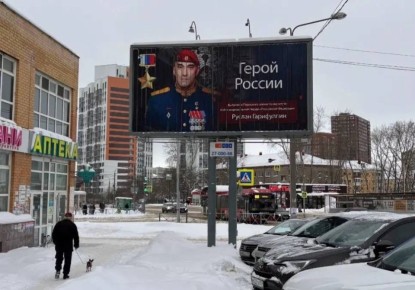 ������ ����� ����� � ����: ������� ��������� ��������� ������� ���������� �������� �� ����� �� ��������� �����