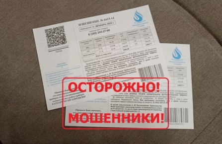 ��� ����� ������� ��������� �������� ��������� ���������� ������