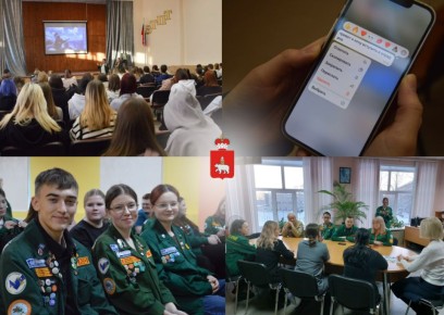 ������������ ������ ��������: ����� ��������� ����������� � ����������