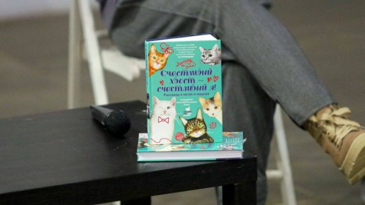 ����������������� ������� � ����� ������� � ��������