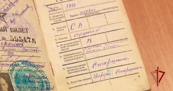 � ������ � 2026 ���� ������� �������������� ������� ���������� ��������� ������� ����� ������� ��������� �������� �� ���������� ���������� �� ��������� ������� ��������� � ���� ���� � ������������-��������� ������...