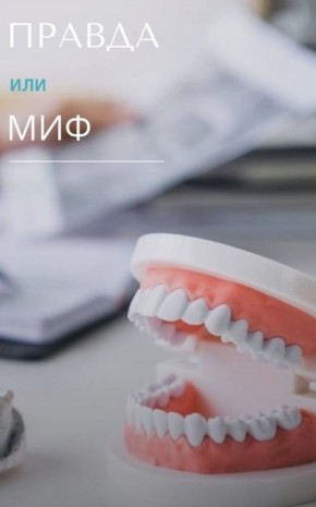 ���� � ������������� ������ ������ ��� ����� � ������ ��� �������?