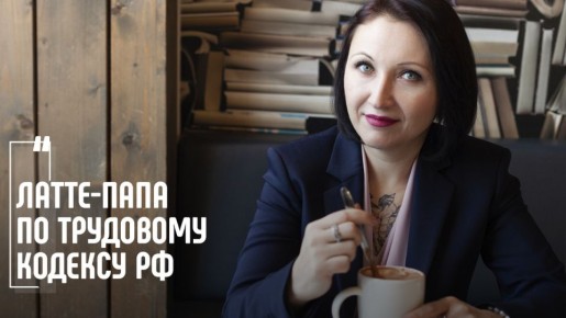 �����-����: ����� ��������� � ������������ ������������