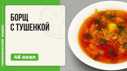 ��� ������� ���� � ��������: ��������� ������