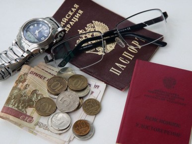 ���������� ������� ��� ���������� �����������: ��� ����� ����� ����������?