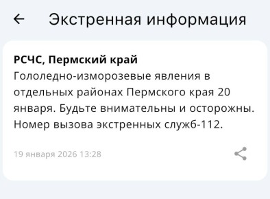 20 ������ � �������� ������� ��������� ������ � ��������