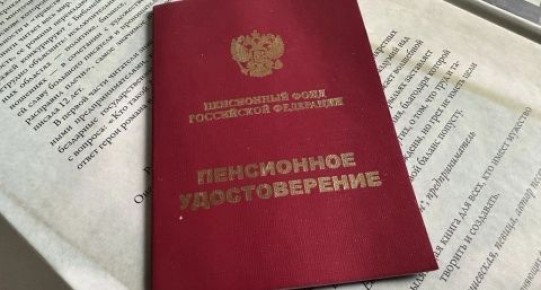 ������ �� ������: ������� ������� ��������