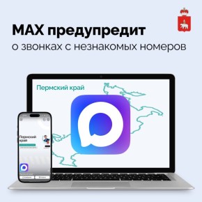 � ����������� MAX ��������� ����������� � �������������� �������