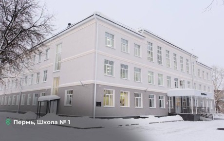 ��� ����� � ����� ��������� ����� ������������ �������