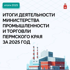 �������� �������������� ����������� �������� ������ 1,6 ���� ������