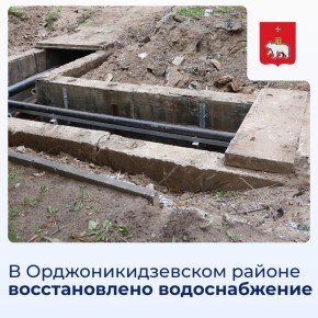 � ����������������� ������ ������������� �������������