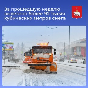 �� ��������� ������ �������� ����� 92 ����� ���������� ������ �����