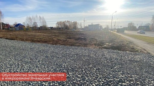 ������ ������: �� ������� ��� � ���� ��� ��������� ����� ��������������� ��������� �������� ��� ����������� �����, ���������� ����������� ������� �������� � ����� � �������������