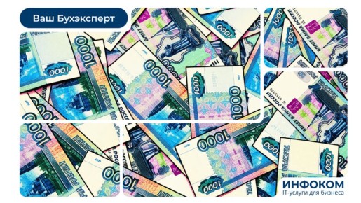 ����� �� ��������� ������� ������� ��� � ������� �����?