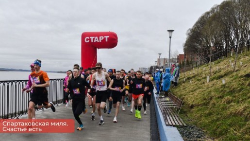 ������ ������: ��������� ����������� �� ��� �������� ��������� �������� 2026 ����