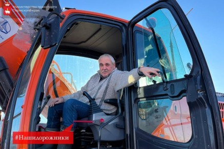 ����� � ����� ������� #�������������