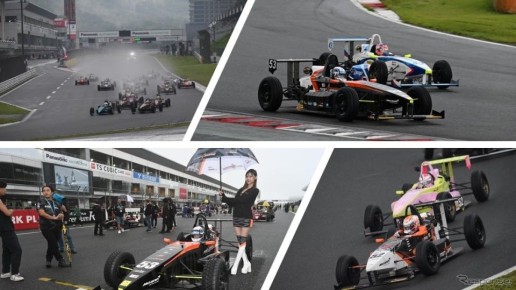 ����� �� �����������: Fuji Speedway ��������� � ������������ �������