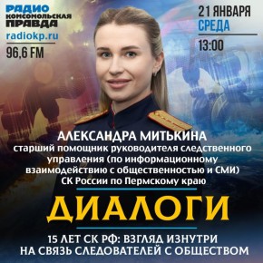 15� ����� ��� ����������� ������������� �������� �� ��������� � ���������, ������� ������� �� ������ ������, �� � ������� ������ ���������