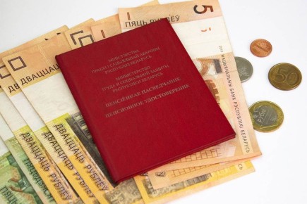 ���������� ����������: ��� ���� ���������� � ������� ��������� �����?