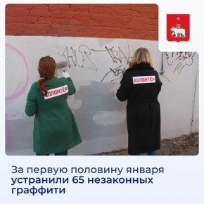 �� ������ �������� ������ ��������� 65 ���������� ��������