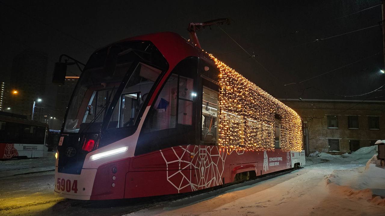 Эдуард Соснин: Зимой каждый день пермяки видят наши красивые трамваи, украшенные гирляндами с классическим белым цветом Эдуард Соснин: Зимой каждый день пермяки видят наши красивые трамваи, украшенные гирляндами с классическим белым цветом