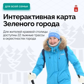 ������ ������ ��� ������� ������� �������