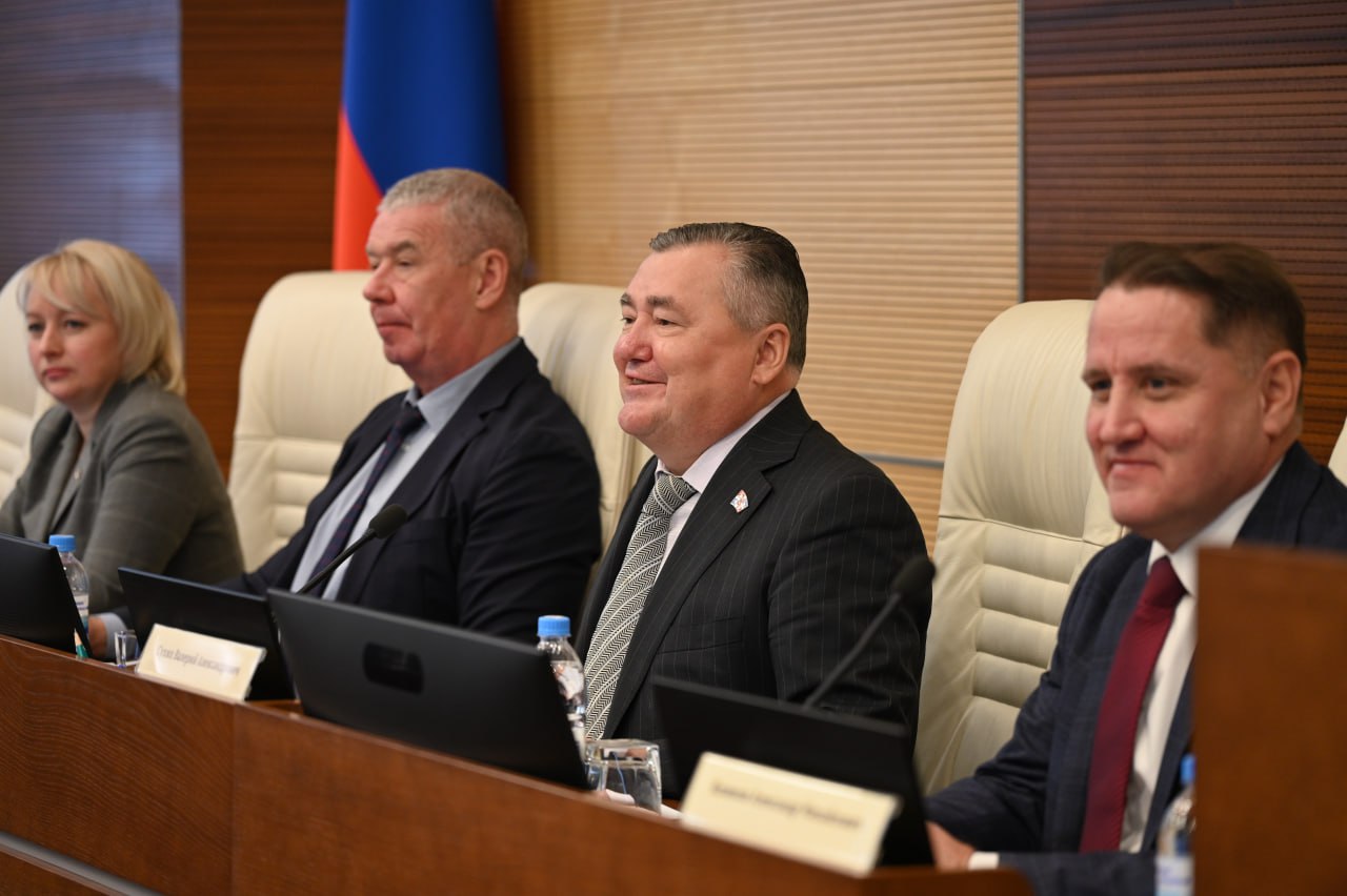 Итоги пленарного заседания краевого парламента Итоги пленарного заседания краевого парламента