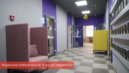 ������ ������: �������� ��������� ���������� � 13 ��. �.�. ��������� ����� ����������� �������������� �������� �������� ����� � 2025�