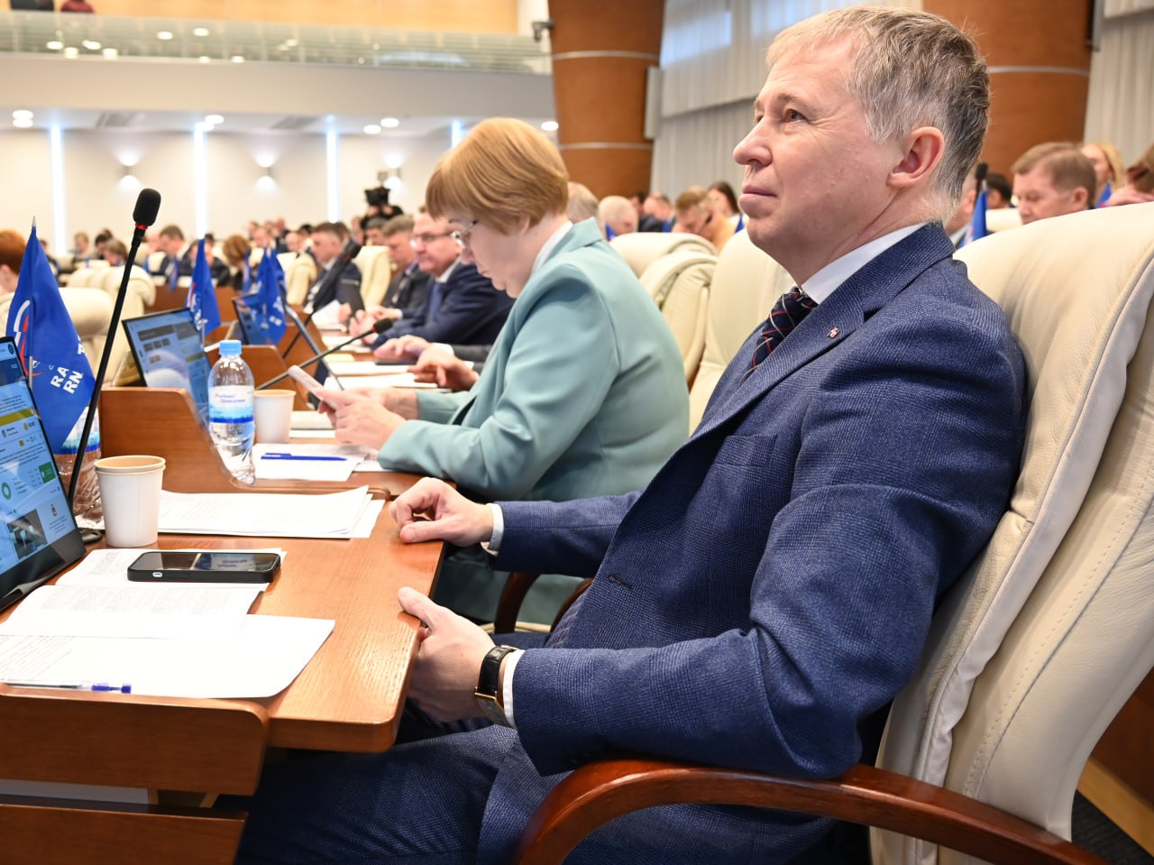 Итоги пленарного заседания краевого парламента Итоги пленарного заседания краевого парламента