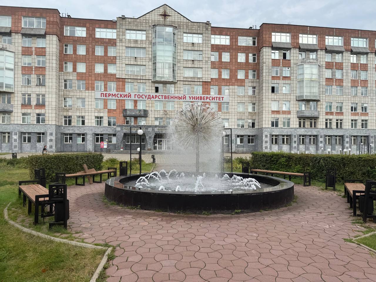 В ПГНИУ на День студента будут лепить 110 тарелок пельменей и готовить сбитень по рецептам учёных