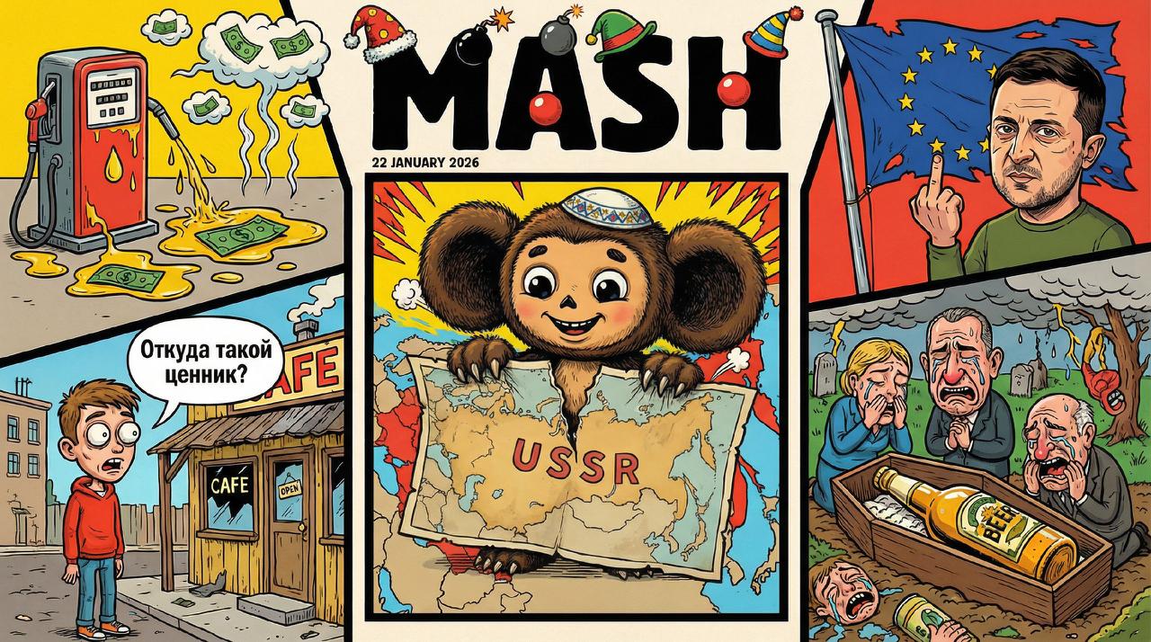 Сегодня, увы, не пятница — зато есть новый дайджест