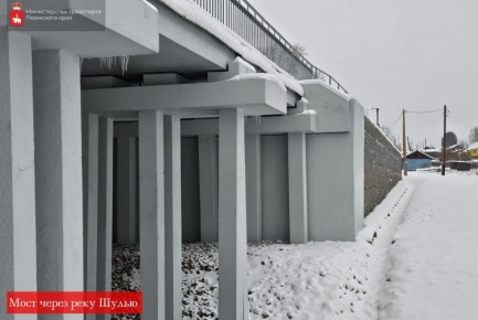 В 2026 году в Прикамье обновят 12 муниципальных мостов