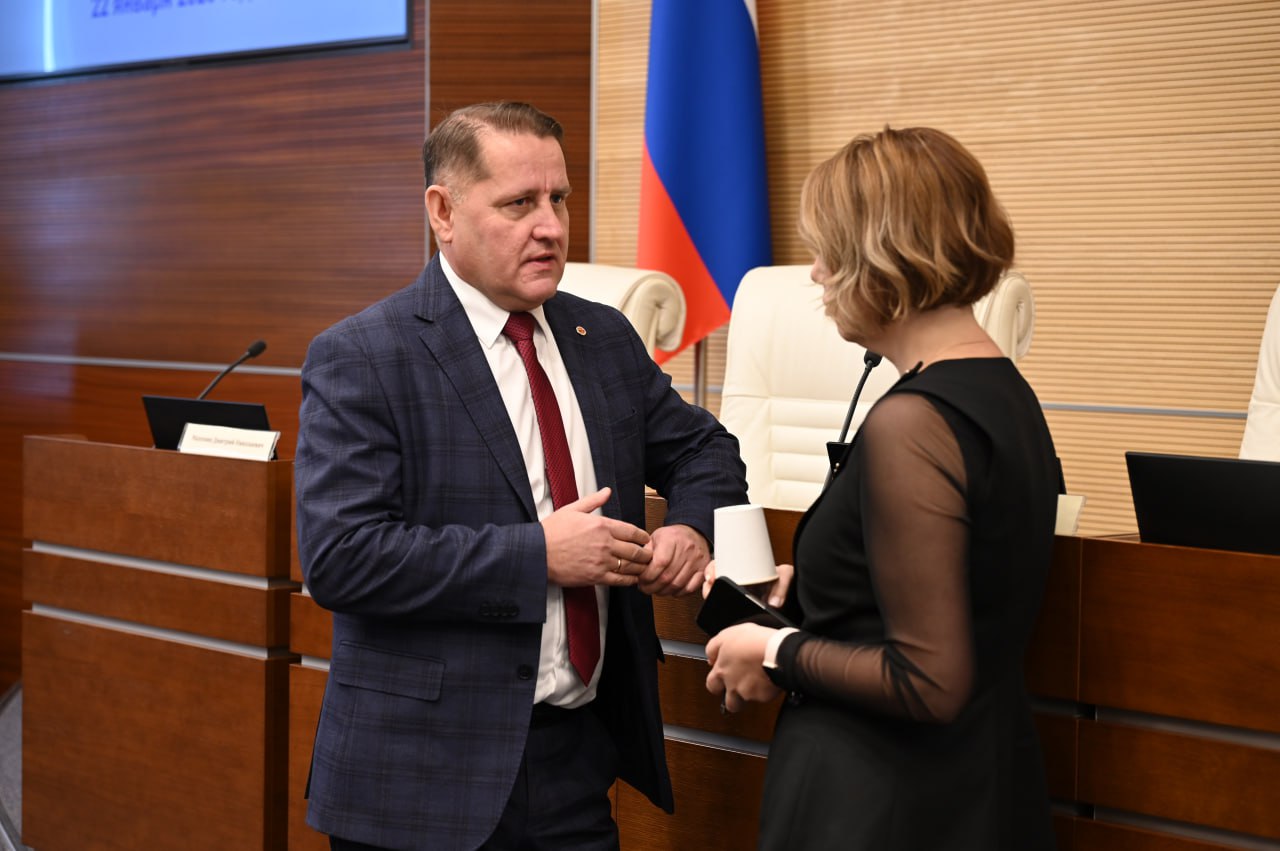 Итоги пленарного заседания краевого парламента Итоги пленарного заседания краевого парламента