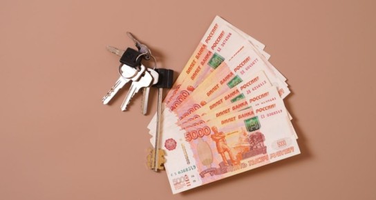 Наличные под угрозой: как избежать штрафа при сделках с недвижимостью