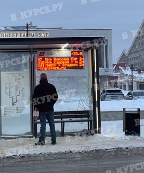 Пермяки, ну как вы там?. Подписывайся в MAX | Дать «буст» каналу | Дарим 6 000 в RED CUP