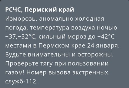 ������, � ������ � ������ ����� ���������� ������