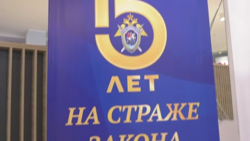 15���������� � ����������� �����������, ����������� 15-����� �������� ������������� �������� ���������� ���������