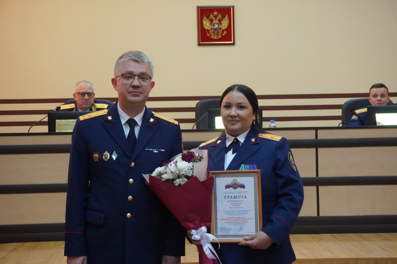 В региональном следственном управлении Следственного комитета России подведены итоги работы ведомства за 2025 год В региональном следственном управлении Следственного комитета России подведены итоги работы ведомства за 2025 год