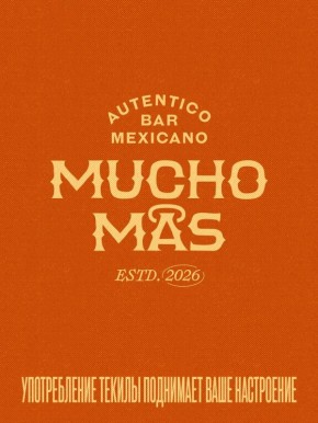 ������������ ��� Mucho Mas ��������� � ����� � ���� ����