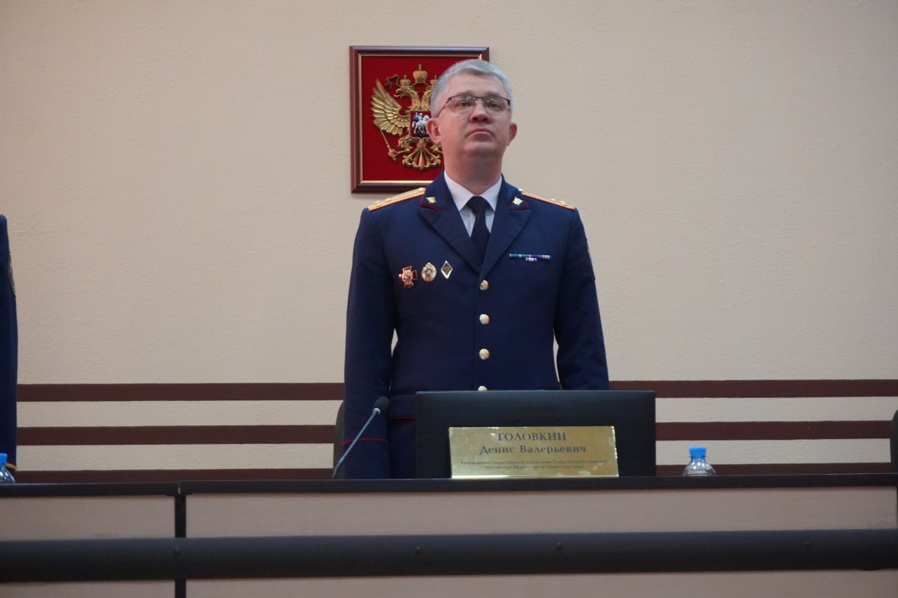 В региональном следственном управлении Следственного комитета России подведены итоги работы ведомства за 2025 год В региональном следственном управлении Следственного комитета России подведены итоги работы ведомства за 2025 год