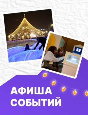 ������ ������: #�����_�����. � ��������� ��� �������� ���� ���������� ��������� ������� ������, � ����� ���������� ��������� � ������������ ���һ � ���-������������ ������� �����