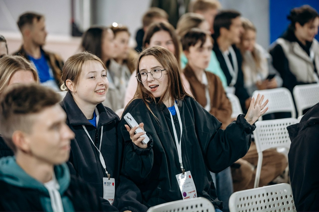 С праздником, дорогие студенты! С праздником, дорогие студенты!